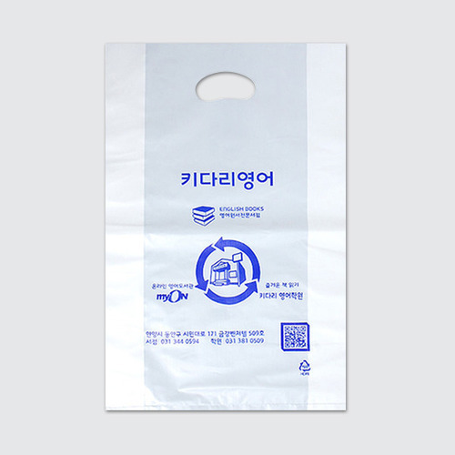 [E타입] 비닐봉투서점,문구기본 1,000매